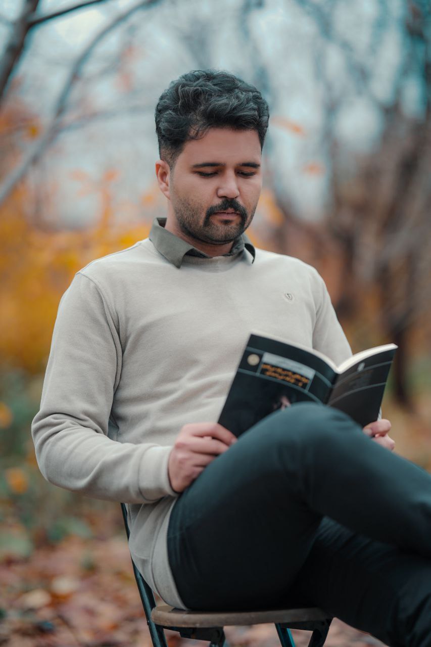 شخصی